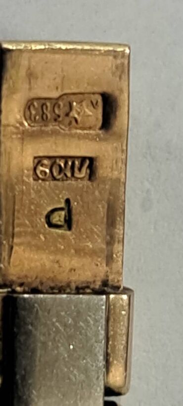 дозиметр купить баку: İşlənmiş, Qol saatı, rəng - Qızılı