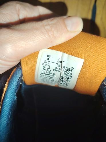 benjamin berner patike: Nike SB patike za skejt/ulični stil Ug 26cm - Model: niskoprofilne — 6