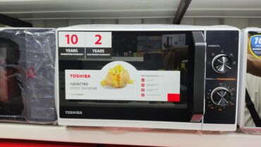 купить кухонные весы электронные: Микро толкундуу меш, Жаңы, Акысыз жеткирүү