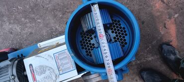 Грануляторы, экструдеры: Гранулятор — 5