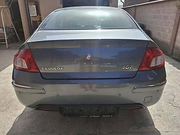 pc volani: ZADNJI BRANIK ZA PEUGEOT 407 | Originalni polovni delovi — 1