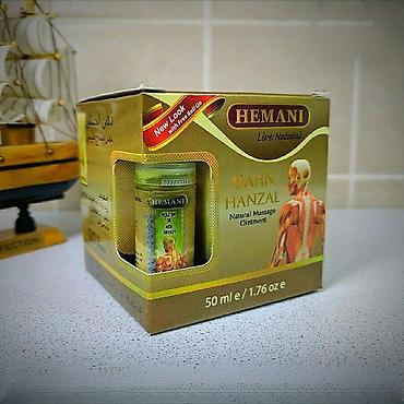 dabur: Мазь Dahn Hanzal (Дан Ханзал) – это обезболивающий — 1