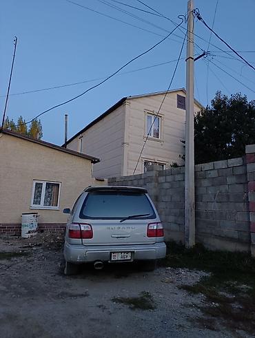 субару легаси 2014: Subaru Forester: 1999 г., 2 л, Автомат, Бензин, Кроссовер — 6
