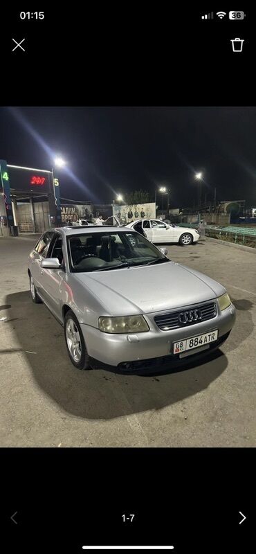 тормозной диск ауди с4: Audi A3: 2002 г., 1.8 л, Автомат, Бензин, Хетчбек