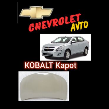 range rover qiymeti: Chevrolet COBALT, Tayvan, Ünvandan götürmə, Pulsuz çatdırılma, Ödənişli çatdırılma