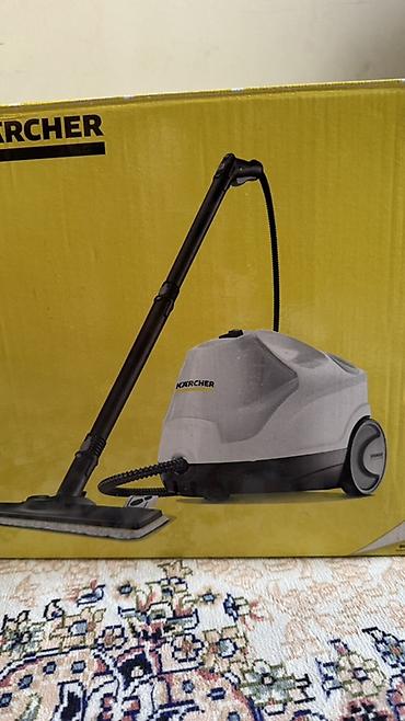 sup game: Пароочиститель Karcher SC 4 EasyFix - Мощный парогенератор для — 2