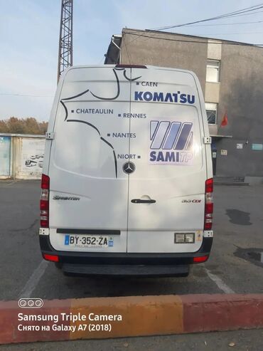 бусик машина: Белый фургон Mercedes-Benz Sprinter 313 CDI с высоким кузовом