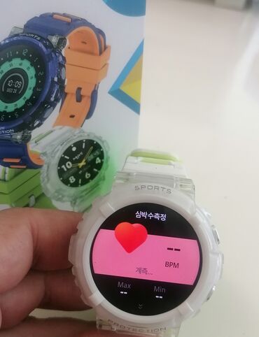 Ručni satovi: Smart watch, Unisex — 9