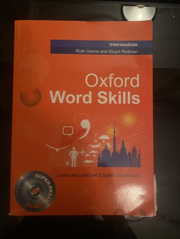 азербайджанский язык 6 класс методическое пособие: Oxford word skills book tezedir islenmeyib 6 azn