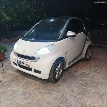 Μεταχειρισμένα Αυτοκίνητα: Smart Fortwo: 0.8 l. | 2010 έ. | 120000 km. Χάτσμπακ