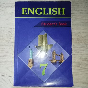 родиноведение 4 класс мамбетова: Dərsliklər, DİM-lər və s. English (Studen's book) - 1 AZN English