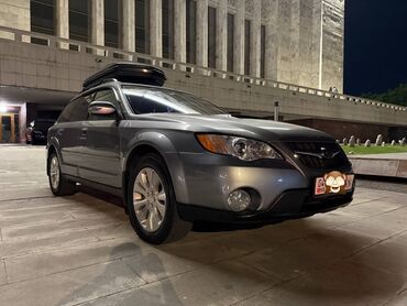 Subaru: Subaru Outback: 2008 г., 2.5 л, Типтроник, Газ, Универсал