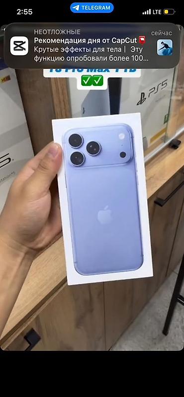 IPhone 18 Pro Max, Новый, 256 ГБ, Голубой, Коробка, В рассрочку, 100 %
