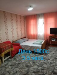 сниму дом посуточно: 1 комната, Бытовая техника, Постельное белье, Душевая кабина