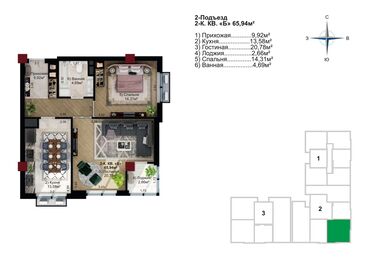 Продажа квартир: 2 комнаты, 66 м², Индивидуалка, 15 этаж, ПСО (под самоотделку)