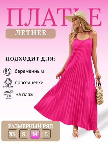курсы смм бишкек цена: Здравствуйте! Меня зовут Алтынай, я- дизайнер инфографики. Если вы