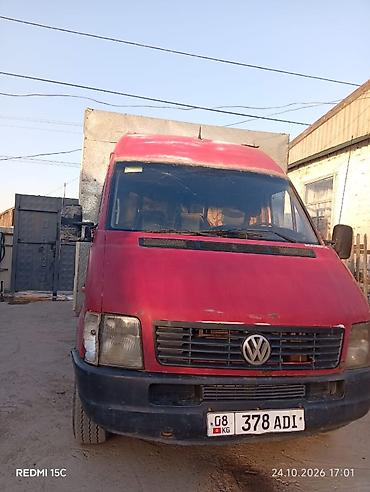 граната виндом 20: Легкий грузовик, Volkswagen, Стандарт, 3 т, Б/у — 1
