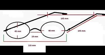 Naočare: Wireworks Braun Oval dioptrijski ram. Original Wireworks Braun Oval — 10
