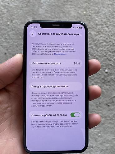 xiaomi redmi 14c: IPhone 11 Pro, Б/у, 256 ГБ, Чехол, Кабель, 84 % — 2