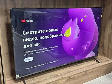 dvd video player: -АКЦИЯ АКЦИЯ АКЦИЯ -🔥🔥🔥🚚 -YASIN 65" 4K UHD на платформе webOS Hub — 5