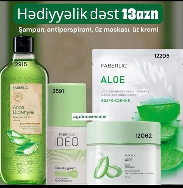 trichup şampuan kullananlar: Kosmetik dəst, Faberlic, 6 məhsul