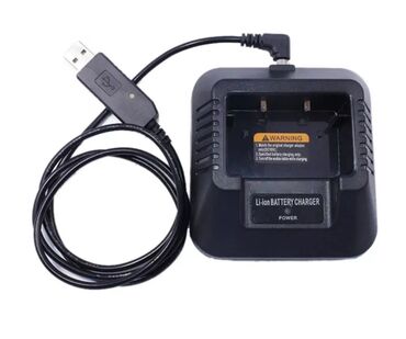 зарядник для ноутбук: База для зарядки для рации UV-5R USB Арт.1330 Зарядный адаптер USB