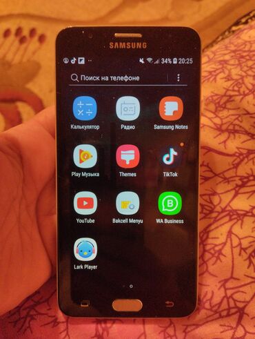 samsunq j7: Samsung Galaxy J7 Prime, Sensor, İki sim kartlı