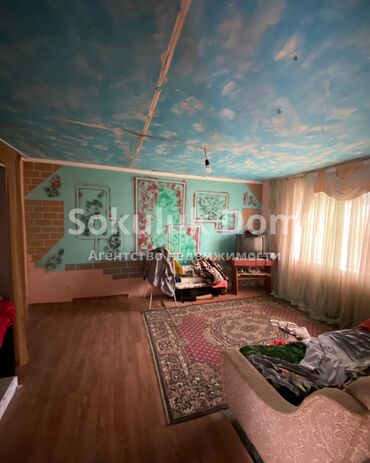 Продажа домов: Дом, 120 м², 4 комнаты, Агентство недвижимости — 12