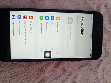 айфон ес е: IPhone 7, Б/у, 128 ГБ, Черный, Кабель, 100 % — 2