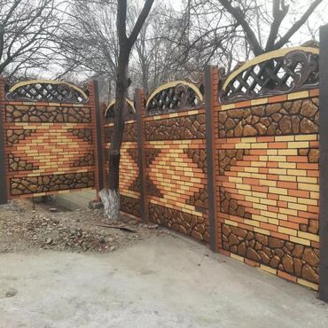 Бетонные еврозаборы: Огрождение евро заборы сапаттуу жана бат орнотуп беребиз гарантия 10 — 17