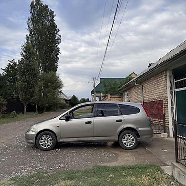 диски стрим: Honda Stream: 2002 г., 1.7 л, Механика, Бензин, Универсал — 3