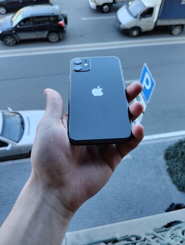 iphone 11 case: IPhone 11, 64 GB, Qara, Face ID