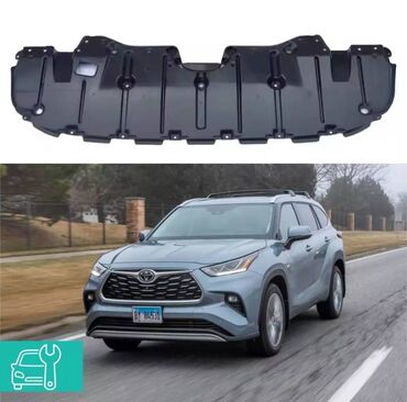 школьную форму на мальчика: Защита днища Комплект Toyota, 2020 г., Новый, Аналог