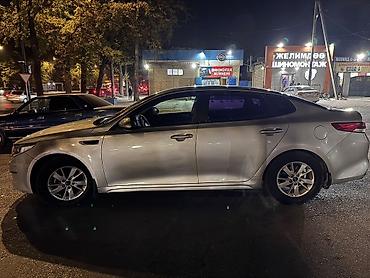 kia 5: Kia K5: 2016 г., 0.2 л, Автомат, Газ, Седан — 6