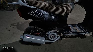 Скутеры: Скутеры — 7