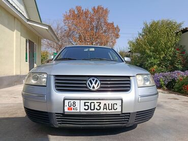 бу шины в оше: Volkswagen Passat: 2002 г., 2 л, Механика, Бензин, Седан