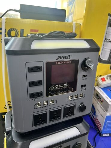 биндеры 220 листов для дома: Портативная электростанция Jarrett (Solar Power / Portable Power