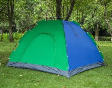 палатки для туризма бишкек: Бесплатная доставка Доставка по городу бесплатная