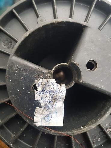 Металлическая проволока: Медные провода для перемотки электро двигателей, разной толщины — 10