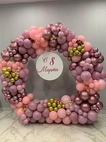 Воздушные шары и принадлежности: Фотозоны, оформления, шары — 17