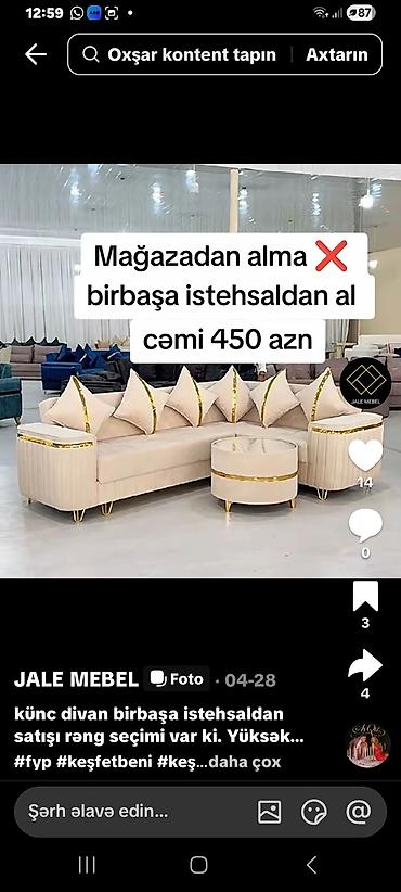 perla künc divan: Künc divan dəsti – birbaşa istehsaldan - Zərif krem rəngli künc — 1