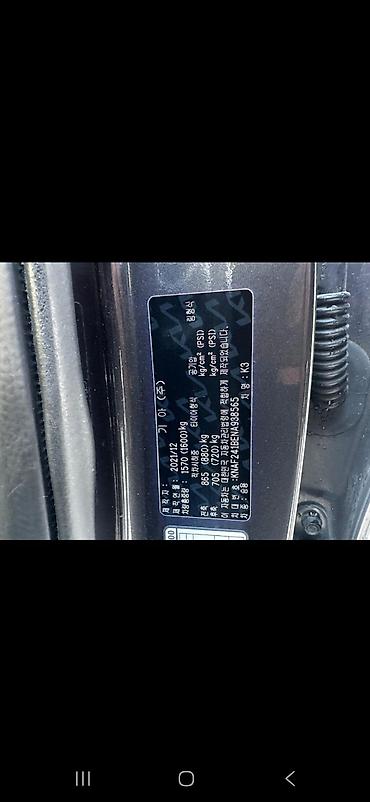 Kia: Kia K3: 2021 г., 1.6 л, Вариатор, Бензин, Седан at lalafo.kg — 11 Kia: Kia K3: 2021 г., 1.6 л, Вариатор, Бензин, Седан — 11