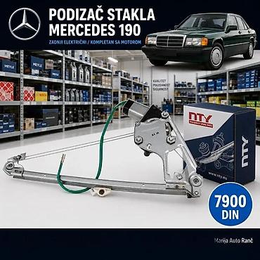 Autoelektrika: PODIZAC STAKLA MERCEDES 124 ELEKTRICNI NOV | Elektricni podizac — 3