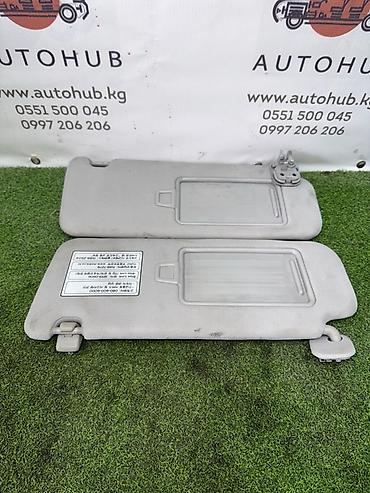 Козырек солнцезащитный Hyundai Sonata LF 2.0 ГАЗ (б/у) at lalafo.kg Козырек солнцезащитный Hyundai Sonata LF 2.0 ГАЗ (б/у)