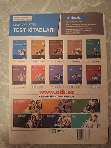 inci baxşəlili cavablar pdf: Azərbaycan dili Testlər 11-ci sinif, DİM, 1-ci hissə, 2019 il — 2
