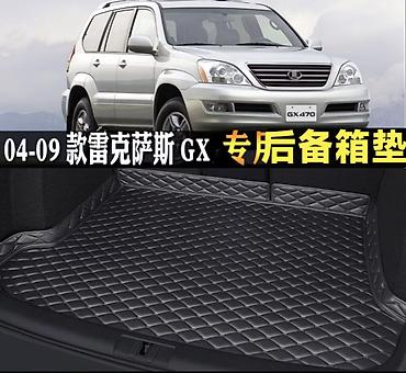 Другое нештатное освещение: Подсведка двери на lexus GX470 Комплект тюнинга и оптики для Lexus — 23