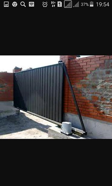 Откатные ворота: Откатные ворота из профнастила с декоративными элементами - Тип — 6