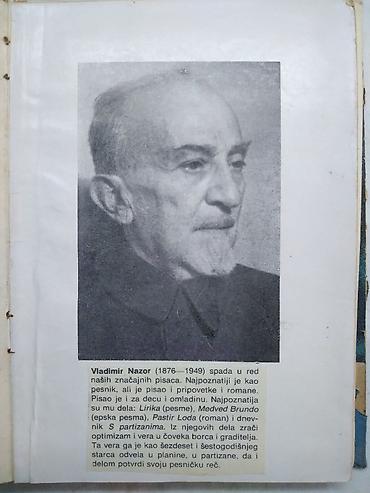 postamenti: Knjiga:Pjesme partizanske-V.Nazor 83 str. 18 cm. 1945 god. losije — 3