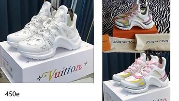 Patike: L.VUITTON, BALENCIAGA, VRH PATIKE, HIT | Novo! ! ! Eksplozivni — 13