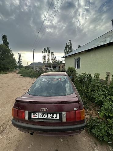 inspire 2004: Audi 80: 1989 г., 2 л, Седан — 4